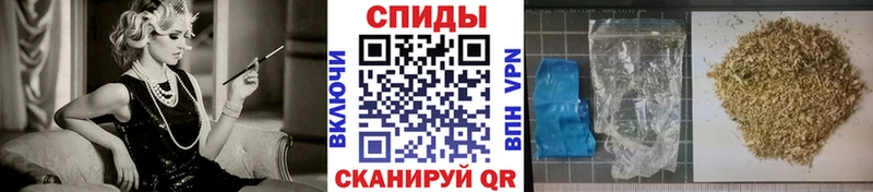 ссылка на мегу ONION  Пролетарск  Бутират бутандиол  что такое наркотик 