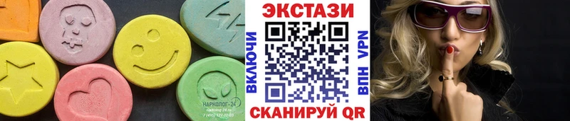 мега как войти  Пролетарск  Экстази Дубай 