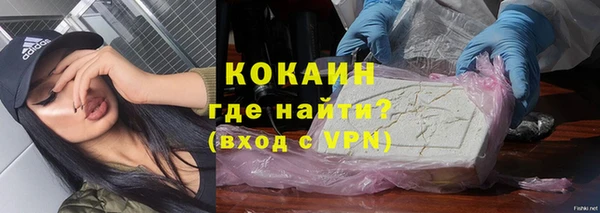 не бодяженный Алексеевка