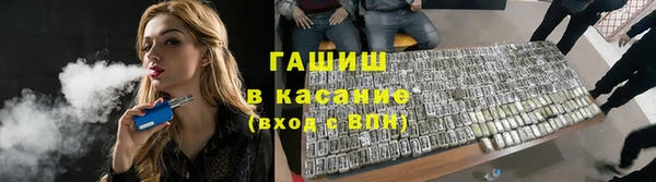 не бодяженный Алексеевка