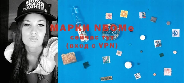 прущая мука Алексин