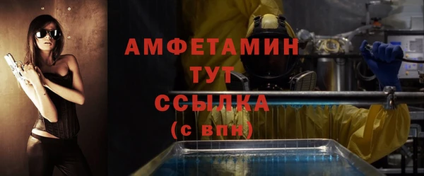a pvp Нязепетровск