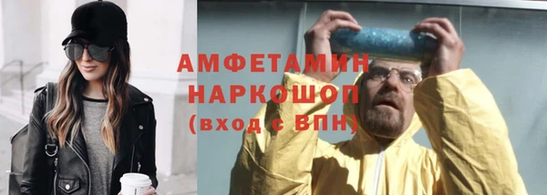 не бодяженный Алексеевка