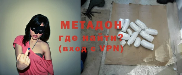 не бодяженный Алексеевка