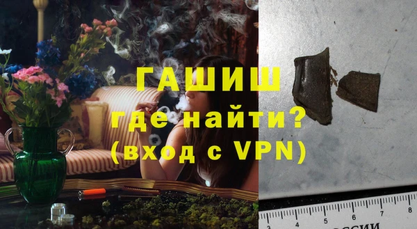 эйфоретик Нягань