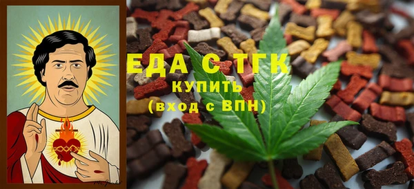 прущая мука Алексин