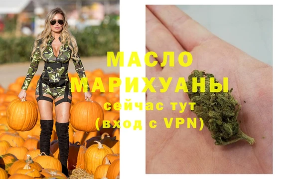 дмт Алзамай