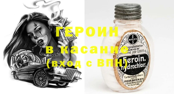 a pvp Нязепетровск