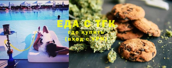 прущая мука Алексин