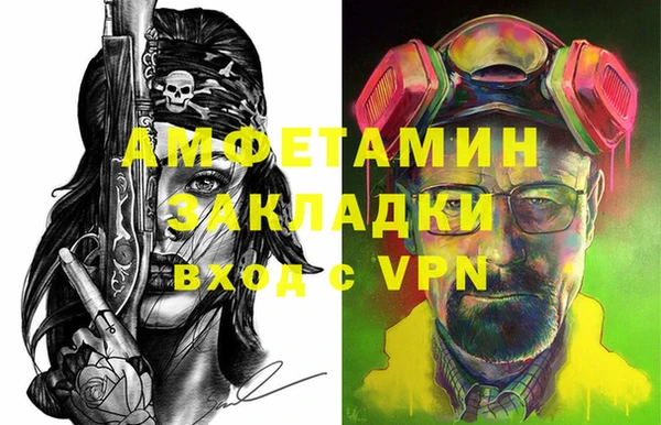 дмт Алзамай