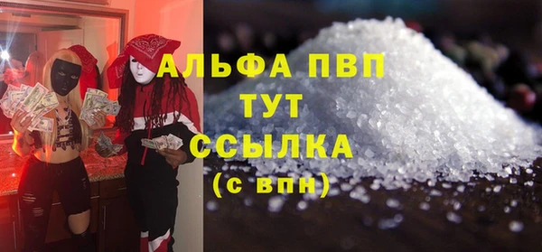 не бодяженный Алексеевка