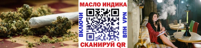 ТГК Wax  мега онион  Пролетарск 